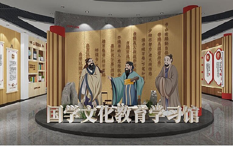 中國(guó)傳統(tǒng)文化展館展廳綜合設(shè)計(jì)
