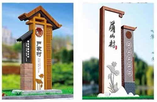 昆明標(biāo)識(shí)標(biāo)牌導(dǎo)視牌設(shè)計(jì)