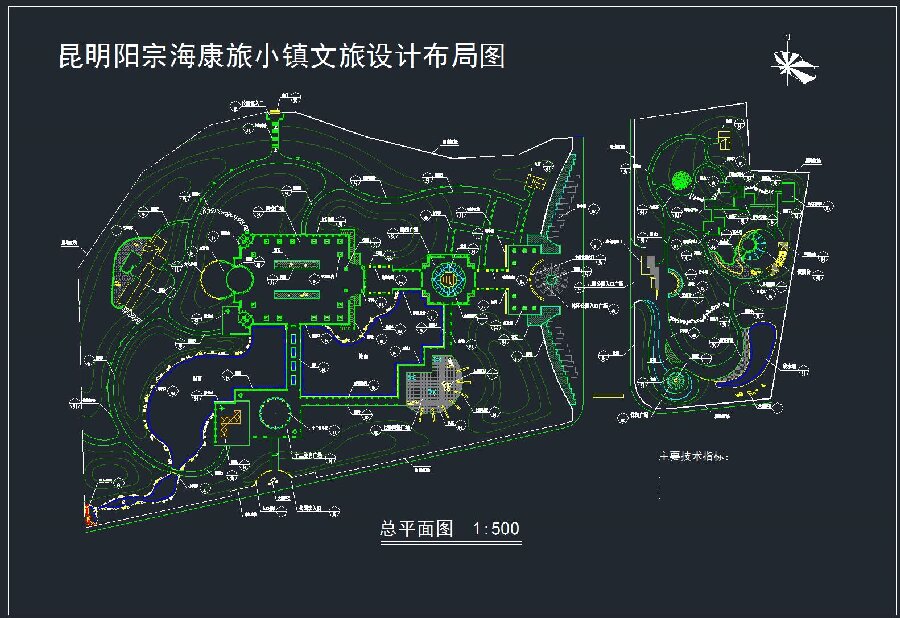 昆明陽(yáng)宗?？德眯℃?zhèn)文旅設(shè)計(jì)布局